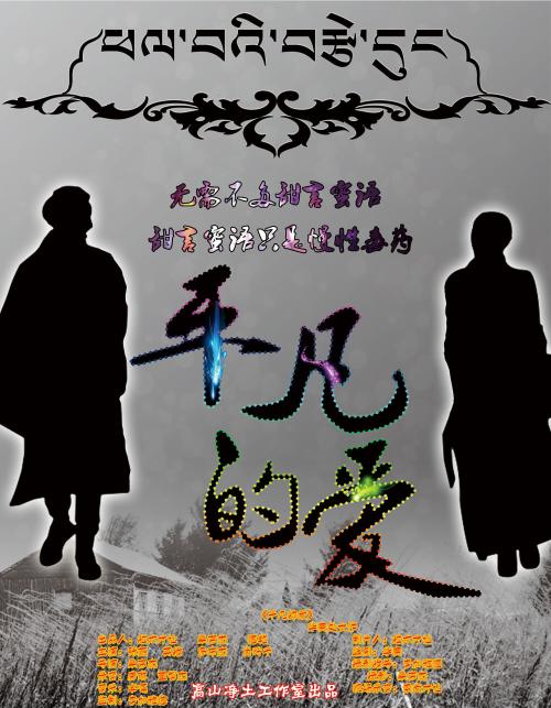 希尔斯代尔学院教育部留服认证