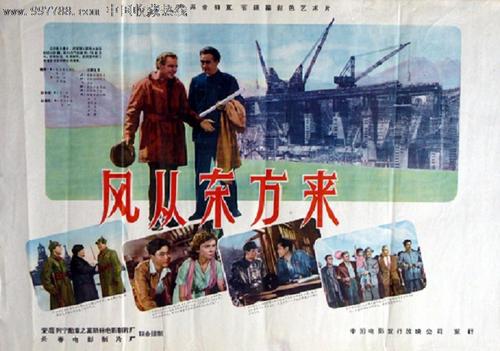威斯康星大学奥克莱尔分校Sociologicaldegree